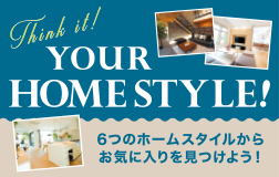 YOUR HOME STYLE