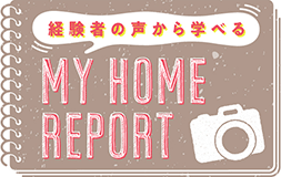 MY HOME REPORT